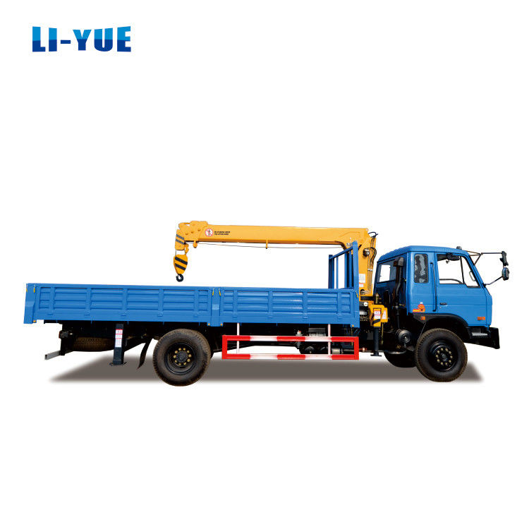 ปั๊มไฮดรอลิก Changjiang 6 ตัน Telescopic Boom Truck มอนท์เครนกับ 2280-5100mm Span